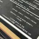 부산에바크리닝 ｜ 제이디테일 3번째 재방문 아우디 A4 에어컨 냄새 완벽 제거 솔직후기