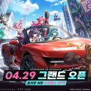 주식회사 개성건설 이미지