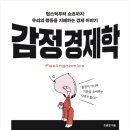 세이노래연습장 이미지