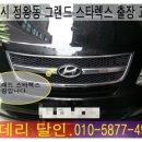공단할인마트 이미지