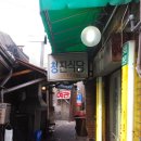 둘둘식당 이미지