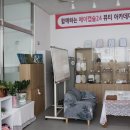 메이캡슐24 이미지