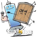 경대연합 이비인후과의원 이미지