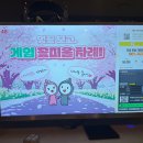 아이센스PC은행점 이미지