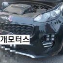 김포무지개모터스 이미지