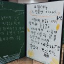 [진주지회] 세월호 9주기, 책으로 마주하기 이미지