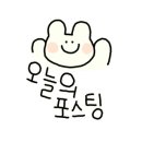 엣지카디테일링 이미지