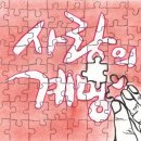 우리꽃자리 이미지