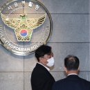 용산-현장-45 이미지