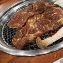 구버구버숯불갈비