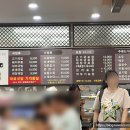 합천터미널화장실 이미지