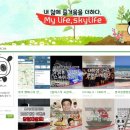 판다오라 이미지