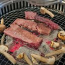 한우암소정육식당 이미지