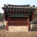 덕봉서원 이미지