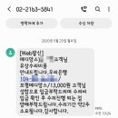 보령센터-023 이미지