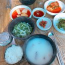 골목집설렁탕 네이버블로그