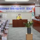 호암헬스 이미지