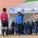 일직중학교