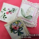 한국문화센터신촌지부 이미지