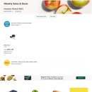 [ 하와이 생활마트 & 쇼핑 ] "Whole Foods Market"(친환경) :: 주간세일 - 2023년 2월 1일 ~ 7일 이미지