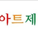 제이드로잉미술교습소