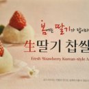 빚은(여수여천점) 네이버블로그