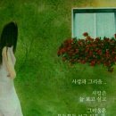딩가 이미지