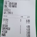 숙이네국수 이미지