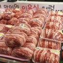 통닭왕 이미지