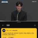 라이브전자담배 이미지