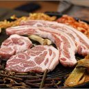 솥뚜껑삼겹살 이미지