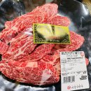 동삭동 소로 3-420 | 포항 미경산 한우 허영만 백반기행 소고기 맛집 외식1번가