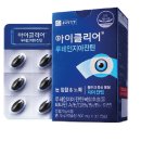 패밀리 안경 이미지