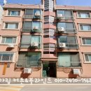 둔전리마을회관 네이버블로그