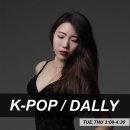 아이시케이