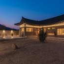 경주스테이 희재 이미지