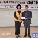 완산-10 이미지