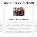 하이런 하이브리드짐 이미지
