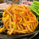조선부뚜막영종점