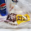 네네치킨숙대점 이미지