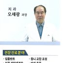 전북특별자치도 군산의료원 이미지