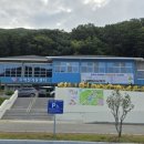 용천사 치유센터 이미지