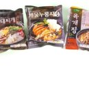 (주)태종에프디 네이버블로그