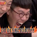 석수분식 이미지