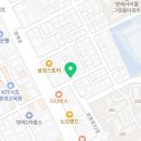 방배로16길 11-6 이미지