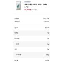 임팩트웨이 이미지