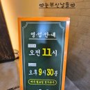 소꿉마루 이미지