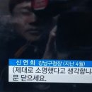 언도 이미지