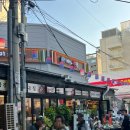 미소육가 | 울산 야장 맛집 미소육가｜살얼음 소주에 삼겹살·항정살 조합 못 참지