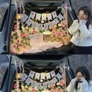베니플라워 이미지